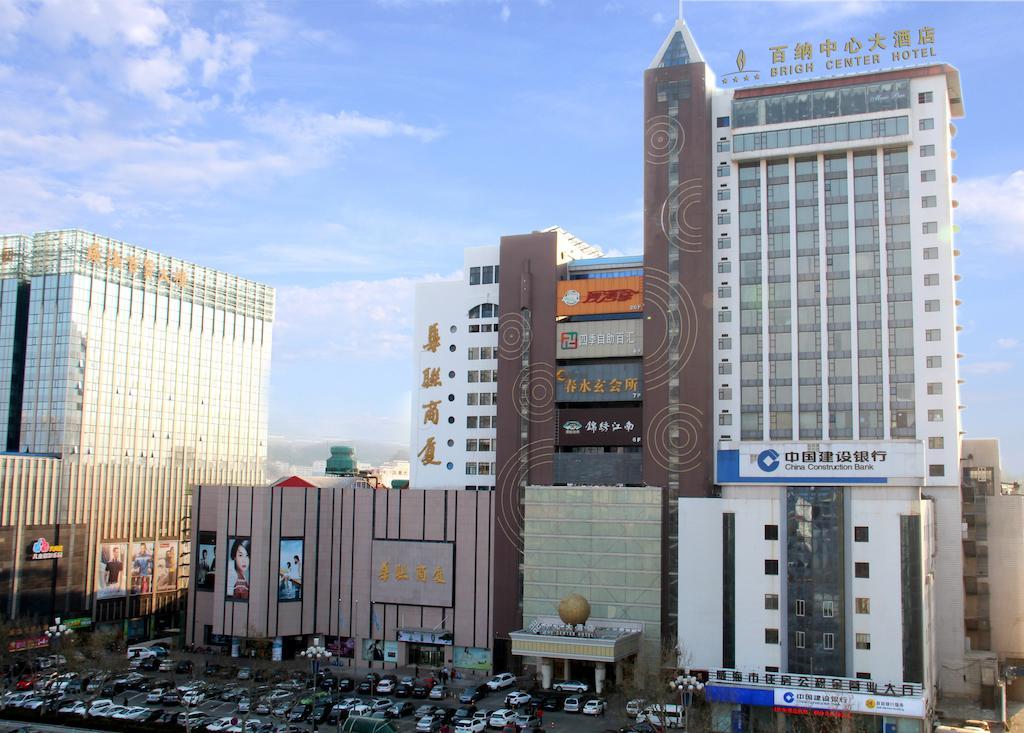 The Center Hotel Weihai Exterior foto
