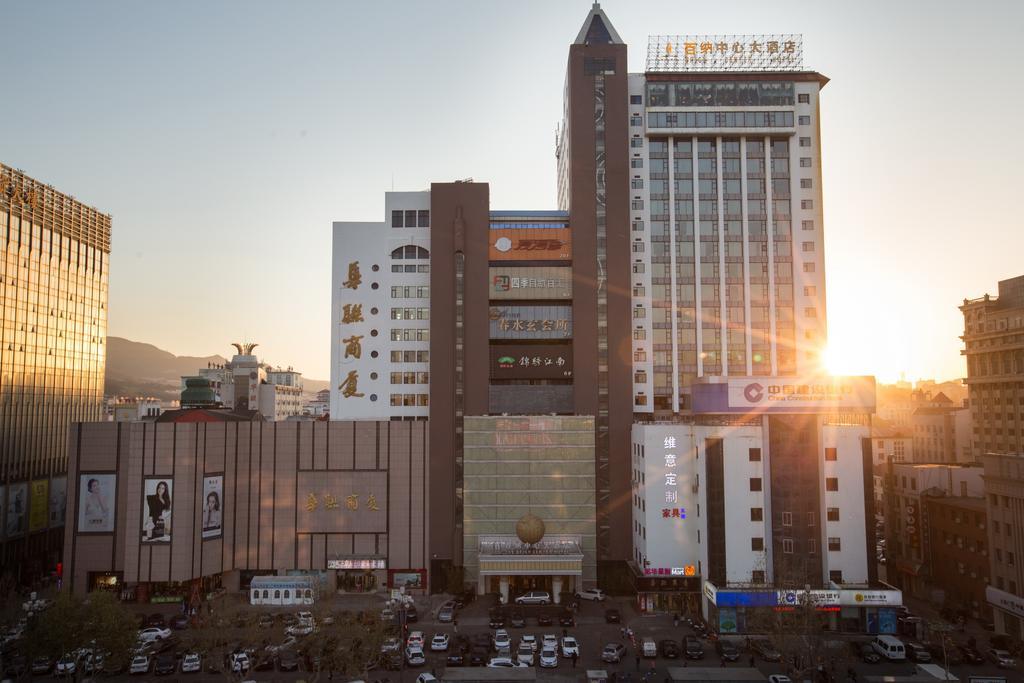 The Center Hotel Weihai Exterior foto